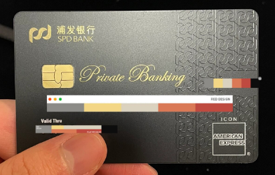 浦发银行信用卡的办理要哪些手续