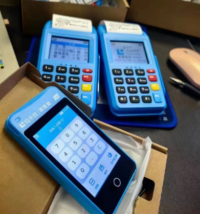 办理农业银行信用卡怎么申请流程